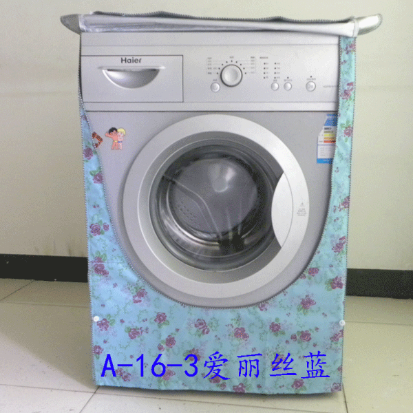 西门子和lg洗衣机优势_西门子洗衣干衣机安装_西门子和lg洗衣机优势