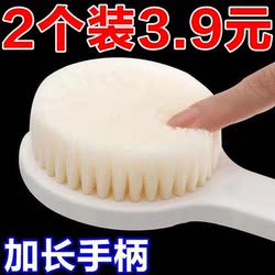 Bath Brush, Back Scrubber, Back Cleaning Tool, Dry Brushing for the Back, Body Brush with Soft Bristles, Long-Handled Bath Brush, Back Scrubber Without Needing Help Bath Brush, Back Scrubber, Back Cleaning Tool, Dry Brushing for the Back, Body Brush with Soft Bristles, Long-Handled Bath Brush, Back Scrubber Without Needing Help