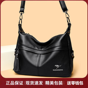 Brand genuine leather women's bag 2025 new shoulder crossbody bag women's soft leather middle-aged mother bag ladies bag cross bag 
Brand genuine leather women's bag 2025 new shoulder crossbody bag women's soft leather middle-aged mother bag ladies bag cross bag