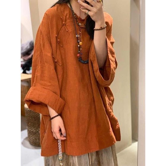 New Chinese style orange cool and buckle loose shirt top for women tie-dye printed skirt national style Zen style outfit
New Chinese style orange cool and buckle loose shirt top for women tie-dye printed skirt national style Zen style outfit