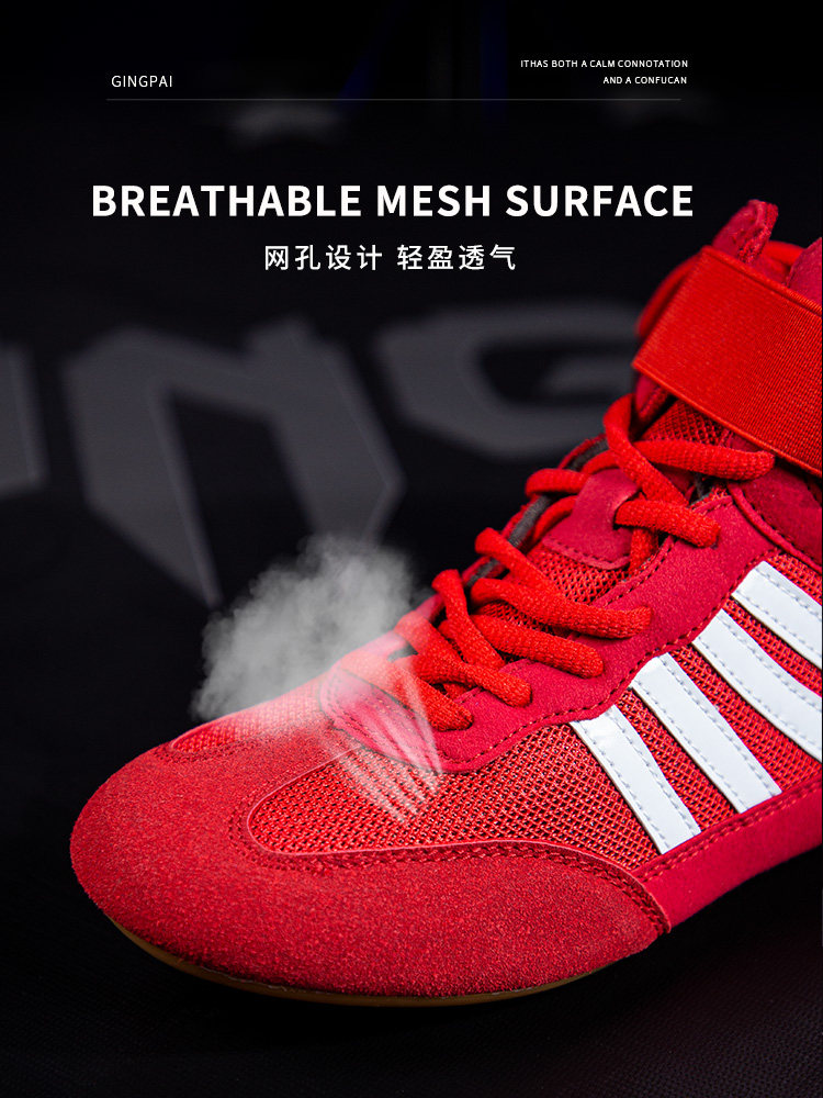 ボクシング　シューズ Competing Faction ボクシングシューズ - メンズ & レディース - Gb501