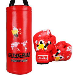 Glove hanging style kids solid training boxing sandbag Glove hanging style kids solid training boxing sandbag