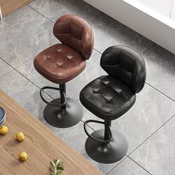 Bar Stool, Home Lift Chair, Light Luxury Bar Chair, Backrest Chair, Front Desk Cashier Bar Stool, Simple High Stool Bar Stool, Home Lift Chair, Light Luxury Bar Chair, Backrest Chair, Front Desk Cashier Bar Stool, Simple High Stool