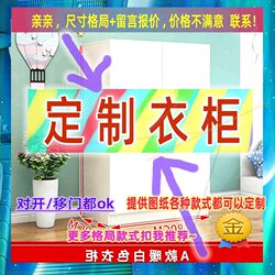 Width 45cm40cm Deep 50cm Long Single Door Wardrobe kids Cabinet Storage Cabinet Bedroom Narrow Wardrobe Simple Cloth Wardrobe Width 45cm40cm Deep 50cm Long Single Door Wardrobe kids Cabinet Storage Cabinet Bedroom Narrow Wardrobe Simple Cloth Wardrobe