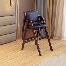 Baby Dining Chair, Foldable Children's Dining Table and Chair, Baby Eating Seat, Hotel-Specific, Multi-Functional Baby Chair for Home Use Baby Dining Chair, Foldable Children's Dining Table and Chair, Baby Eating Seat, Hotel-Specific, Multi-Functional Baby Chair for Home Use
