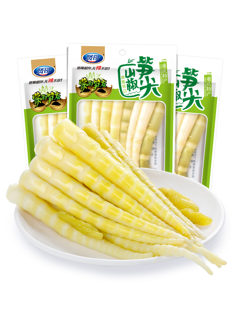 贤哥1000g泡椒笋尖嫩竹笋开袋即食新鲜小包装脆笋丝休闲小零食