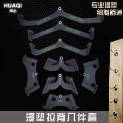 High Pull-Down Handle, Rowing Low Pull Grip, Back Pull Handle, Fitness Equipment Accessories, Training Bar, Back Training Tool High Pull-Down Handle, Rowing Low Pull Grip, Back Pull Handle, Fitness Equipment Accessories, Training Bar, Back Training Tool
