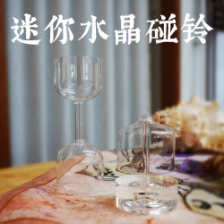 Mini Crystal Singing Bowl Transparent Handheld Bowl Chime Yoga Meditation Calming Stress Relief Zen Sound Bowl Sound Therapy Instrument Mini Crystal Singing Bowl Transparent Handheld Bowl Chime Yoga Meditation Calming Stress Relief Zen Sound Bowl Sound Therapy Instrument