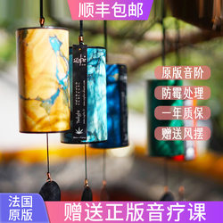 Zaphir Chord Wind Chime Song Poetry French Bedroom Balcony Copper Bell Pendant Five Elements Hand Bell Zaphir Chord Wind Chime Song Poetry French Bedroom Balcony Copper Bell Pendant Five Elements Hand Bell