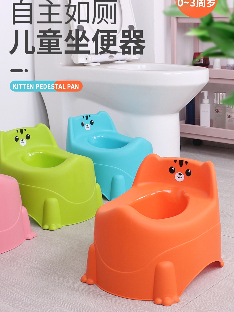 女小便 Frcolor 家族の夜間尿バケツ 女 用おしっこバケツ 大人用トイレチェア トイレチェア