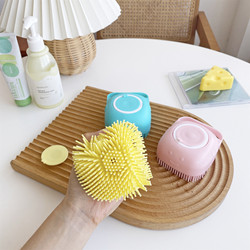 Bathing Essential |   Silicone Massage Cleaning Bath Brush Bathing Essential |   Silicone Massage Cleaning Bath Brush