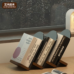 Desktop Art Bookshelf, High-End Acrylic Book Stand, Lounge Desktop Magazine Display Rack, Inclined Cd Rack Desktop Art Bookshelf, High-End Acrylic Book Stand, Lounge Desktop Magazine Display Rack, Inclined Cd Rack