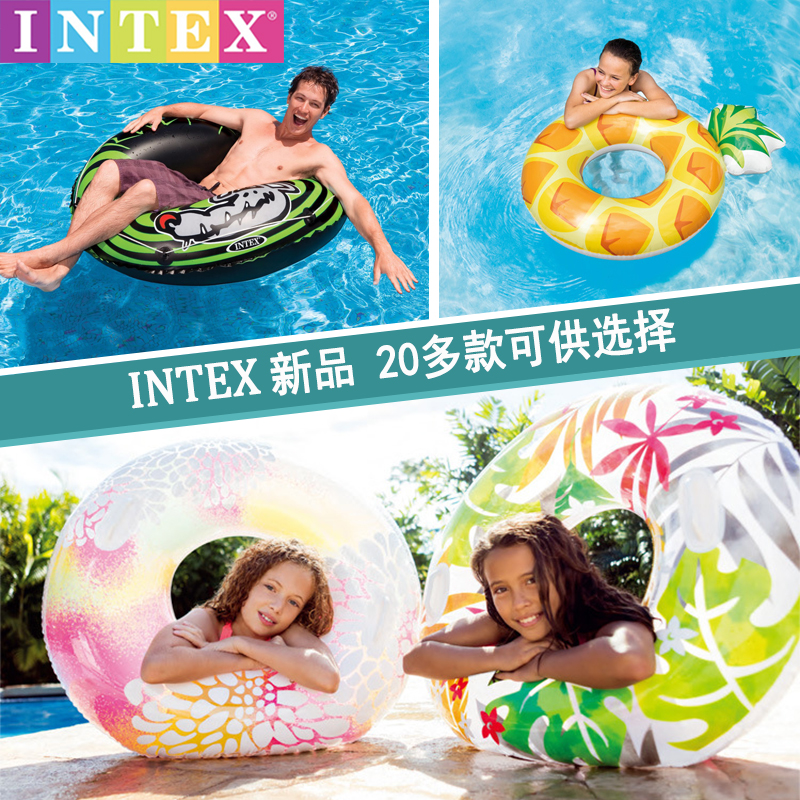 INTEX    ܵ   ū  β ׹   ǳ ε  ʺ  -