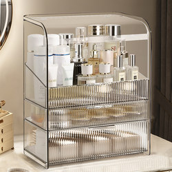 Cosmetic Storage Box Desktop Dust-proof Dressing Table Skin Care Products Lipstick Storage Rack Transparent Acrylic Storage Box Cabinet Cosmetic Storage Box Desktop Dust-proof Dressing Table Skin Care Products Lipstick Storage Rack Transparent Acrylic Storage Box Cabinet