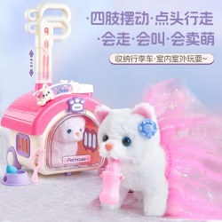 Children's simulated cute pet that moves and barks plush dog and cat trolley suitcase small house toy birthday gift Children's simulated cute pet that moves and barks plush dog and cat trolley suitcase small house toy birthday gift