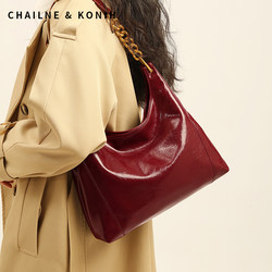 High-End Tote Bag, Large-Capacity Women's Bag, 2025 New Shoulder Bag, Underarm Bag, Red Wedding Bag, Bridal Bag High-End Tote Bag, Large-Capacity Women's Bag, 2025 New Shoulder Bag, Underarm Bag, Red Wedding Bag, Bridal Bag