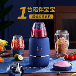 Japanese Household Food Processor, Baby Food Processor, Special Small Mini Blender, Multifunctional Puree Maker Japanese Household Food Processor, Baby Food Processor, Special Small Mini Blender, Multifunctional Puree Maker