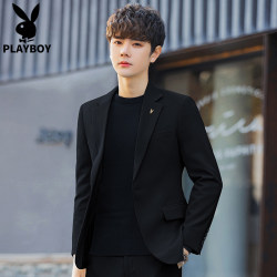 Playboy Casual Suit Suit Men silm Work Interview Small Suit Groom Wedding Dress Shan Xi Male Playboy Casual Suit Suit Men silm Work Interview Small Suit Groom Wedding Dress Shan Xi Male