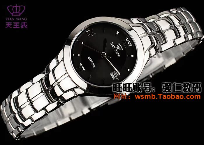 Наручные часы Tian wang GS3362S/DD Наручные часы Tian wang GS3362S/DD
