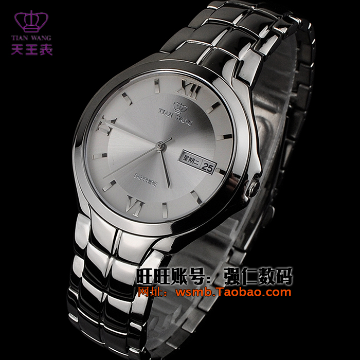 Наручные часы Tian wang GS3362S/DD Наручные часы Tian wang GS3362S/DD