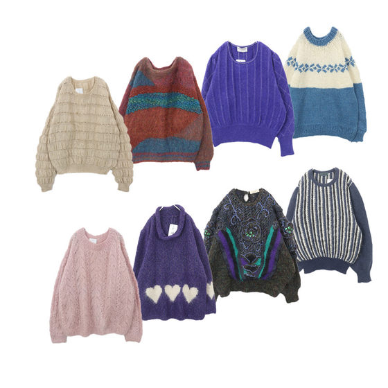 Vintage vintage mohair sweater retro soft glutinous sweater pullover lazy style niche lady wear A44
Vintage vintage mohair sweater retro soft glutinous sweater pullover lazy style niche lady wear A44