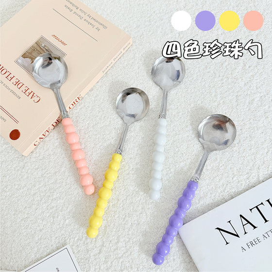 Four-color pearl stainless steel spoon long handle household food grade western food spoon high-value high-temperature resistant round spoon spoon
Four-color pearl stainless steel spoon long handle household food grade western food spoon high-value high-temperature resistant round spoon spoon