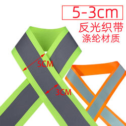 Reflective Webbing, Reflective Strips, Safety Warning Tape, Clothing Accessories, Student Backpacks, Luggage, Fluorescent Strips 5-3cm Reflective Webbing, Reflective Strips, Safety Warning Tape, Clothing Accessories, Student Backpacks, Luggage, Fluorescent Strips 5-3cm