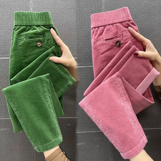 European 2025 autumn solid color corduroy casual pants for women versatile slim Korean version high-waisted velvet harem grandma pants European 2025 autumn solid color corduroy casual pants for women versatile slim Korean version high-waisted velvet harem grandma pants