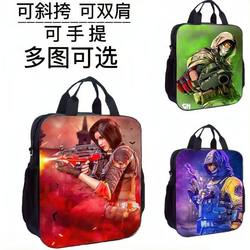 Call of Duty Tuition Bag, Primary and Secondary School Boys and Girls Tutorial Bag, Children's Portable Textbook, Test Paper Storage, Crossbody School Bag Call of Duty Tuition Bag, Primary and Secondary School Boys and Girls Tutorial Bag, Children's Portable Textbook, Test Paper Storage, Crossbody School Bag