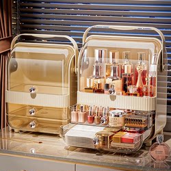 Cosmetic Storage Box, Desktop High-End Style, 2024 New Model, Dust-Proof, Large Capacity, High Aesthetic Value, Storage Shelf Cosmetic Storage Box, Desktop High-End Style, 2024 New Model, Dust-Proof, Large Capacity, High Aesthetic Value, Storage Shelf