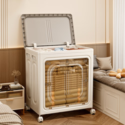 Clothes Storage Box, Large Capacity, Household Flip-Top Storage Box, Foldable Multi-Functional Storage Box, Toy and Snack Storage Basket Clothes Storage Box, Large Capacity, Household Flip-Top Storage Box, Foldable Multi-Functional Storage Box, Toy and Snack Storage Basket