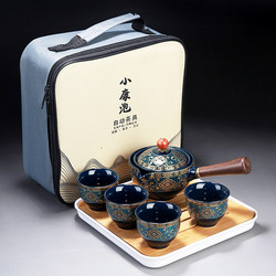 Yiquan Tea Set 360-Degree Rotating Lazy Tea Maker Automatic Tea Brewing Device Home Set Travel Portable Yiquan Tea Set 360-Degree Rotating Lazy Tea Maker Automatic Tea Brewing Device Home Set Travel Portable
