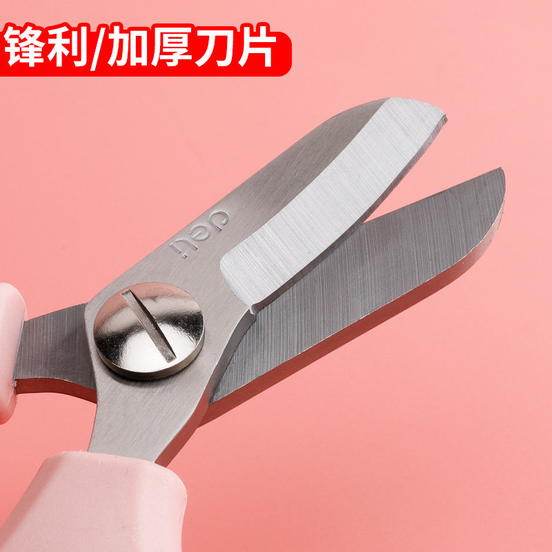 델리 꽃가위, 정원가위, 전정가위, 꽃전정가위, 꽃전정가위, 가정용 꽃가지 및 꽃도구 키트, 가지가위, 꽃집 전정 및 전정, 식물 꽃집 꽃꽂이-