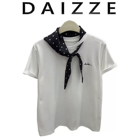 DAIZZE~ New summer high-end Korean style with scarf letter embroidered short-sleeved T-shirt for women
DAIZZE~ New summer high-end Korean style with scarf letter embroidered short-sleeved T-shirt for women