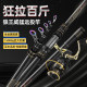 Wolf King Dragon Soul Sea Rod Long-range Casting Rod Carbon Super Hard Big Rod Full Set of Sea Rod Throwing Rod Throwing Rod Sea Fishing Special Fishing Rod Wolf King Dragon Soul Sea Rod Long-range Casting Rod Carbon Super Hard Big Rod Full Set of Sea Rod Throwing Rod Throwing Rod Sea Fishing Special Fishing Rod