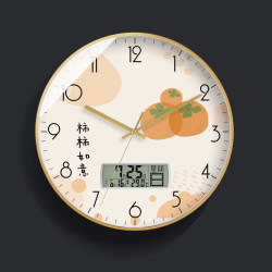 Persimmon Ruyi Art Wall Clock Living Room Modern Clock Simple Calendar Wall Watch Dining Room Creative Home Radio Controlled Clock Persimmon Ruyi Art Wall Clock Living Room Modern Clock Simple Calendar Wall Watch Dining Room Creative Home Radio Controlled Clock
