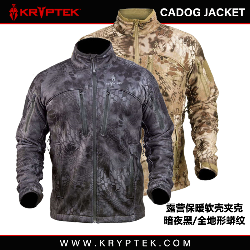 Outlets Kryptek Cadog soft shell jacket