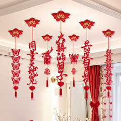 Wedding Living Room Decoration, Wedding Room Ceiling, Double Happiness Character Garland, Wedding Groom's Living Room Ceiling Hanging Decorations, Wedding Room Arrangement Wedding Living Room Decoration, Wedding Room Ceiling, Double Happiness Character Garland, Wedding Groom's Living Room Ceiling Hanging Decorations, Wedding Room Arrangement