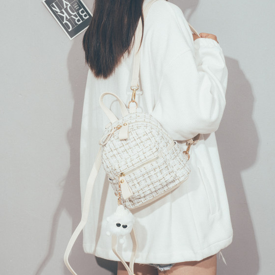 Fashionable woolen high-end multi-purpose cross-body backpack for women 2025 new casual and versatile travel small backpack 
Fashionable woolen high-end multi-purpose cross-body backpack for women 2025 new casual and versatile travel small backpack