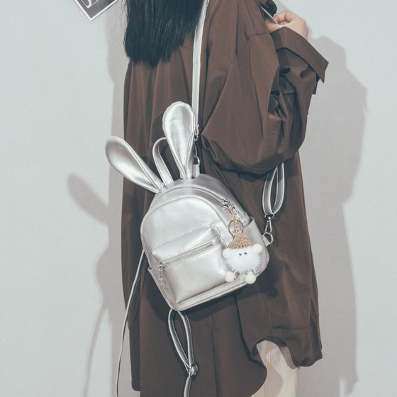 High-end backpack for women small 2025 summer new fashionable and versatile crossbody student travel light travel backpack 
High-end backpack for women small 2025 summer new fashionable and versatile crossbody student travel light travel backpack