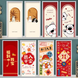 Cartoon Wangzhai Puppy Door Sticker Whole Wooden Door Refurbished Self-adhesive Fire Door Toilet Wardrobe Glass Ugly-covering Creative Cartoon Wangzhai Puppy Door Sticker Whole Wooden Door Refurbished Self-adhesive Fire Door Toilet Wardrobe Glass Ugly-covering Creative