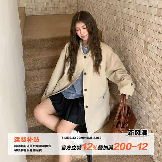 Where to go for orange trees, retro windbreaker jacket for women, autumn pure cotton high-end look, loose temperament, mid-style top Where to go for orange trees, retro windbreaker jacket for women, autumn pure cotton high-end look, loose temperament, mid-style top