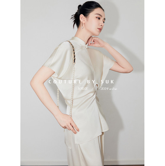 SUK Yunshui Zenxin! 2025 new retro new Chinese two-piece acetic acid button top wide-leg pants set
SUK Yunshui Zenxin! 2025 new retro new Chinese two-piece acetic acid button top wide-leg pants set