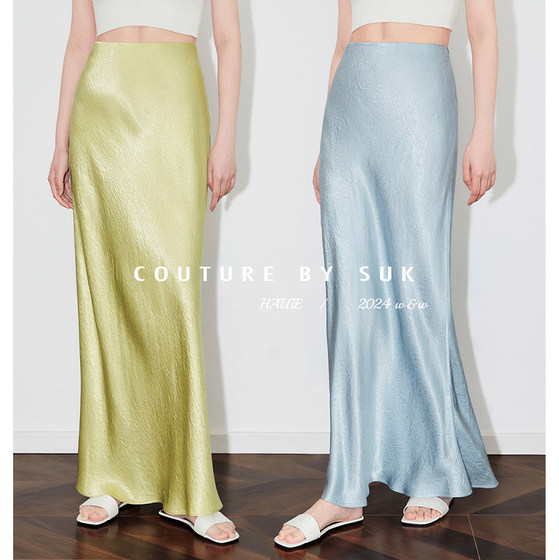 SUK protagonist halo! Acetic satin skirt for women 2025 summer new high-waisted slim hip long skirt
SUK protagonist halo! Acetic satin skirt for women 2025 summer new high-waisted slim hip long skirt