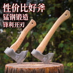 Manganese Steel Forged For Home Outdoor Camping Axe Nieman Small Hand Axe High Hardness Chopping Wood Chopping Tree Chopping Bone Carving Carpenter Manganese Steel Forged For Home Outdoor Camping Axe Nieman Small Hand Axe High Hardness Chopping Wood Chopping Tree Chopping Bone Carving Carpenter