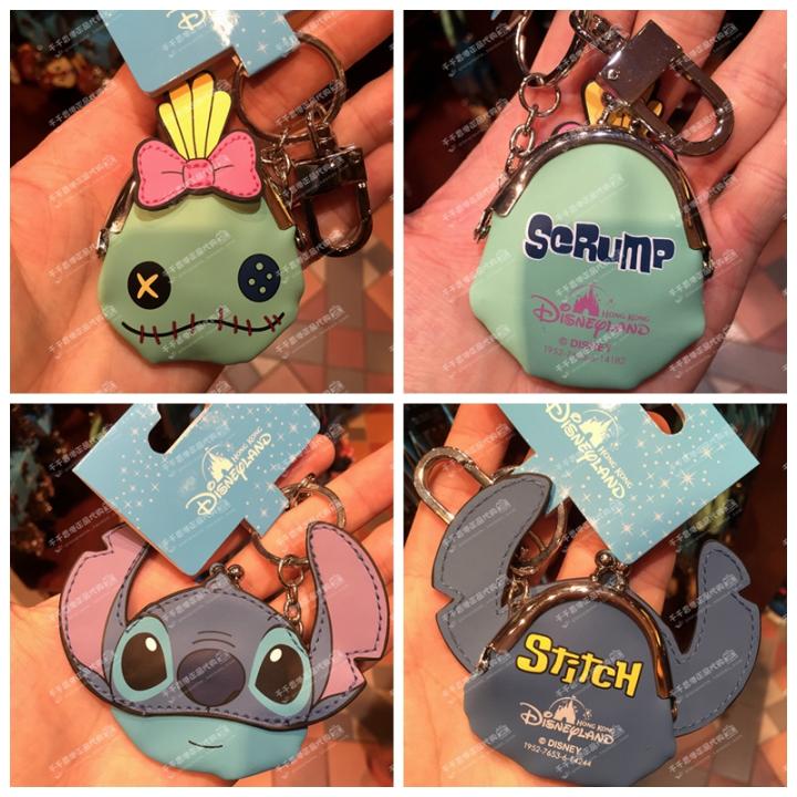 Аниме карты/украшения/канцтовары Disney Аниме карты/украшения/канцтовары Disney