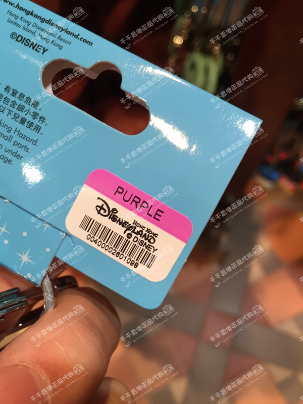 Аниме карты/украшения/канцтовары Disney Аниме карты/украшения/канцтовары Disney