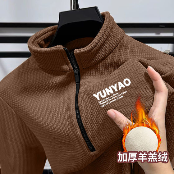 Men's stand-up collar sweatshirt for men 2025 autumn and winter new half-zipper casual pullover jacket for men loose versatile top Men's stand-up collar sweatshirt for men 2025 autumn and winter new half-zipper casual pullover jacket for men loose versatile top