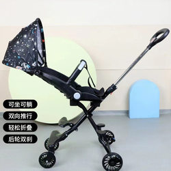Stroller, New Model Baby Stroller, Lightweight Foldable High-View Stroller, Can Sit and Lie Down, Four-Wheel Two-Way Stroller Stroller, New Model Baby Stroller, Lightweight Foldable High-View Stroller, Can Sit and Lie Down, Four-Wheel Two-Way Stroller