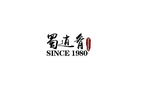蜀逍肴四川农家酸萝卜泡菜水 蜀逍肴四川农家酸萝卜泡菜水